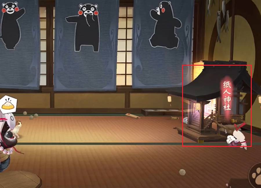 阴阳师纸人神社在哪里?阴阳师纸人神社位置介绍