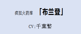 《创尸纪》现已开始限时优惠