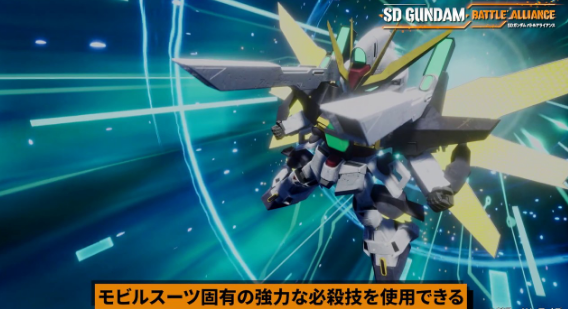 《SD高达 激斗同盟》公布最新实机演示