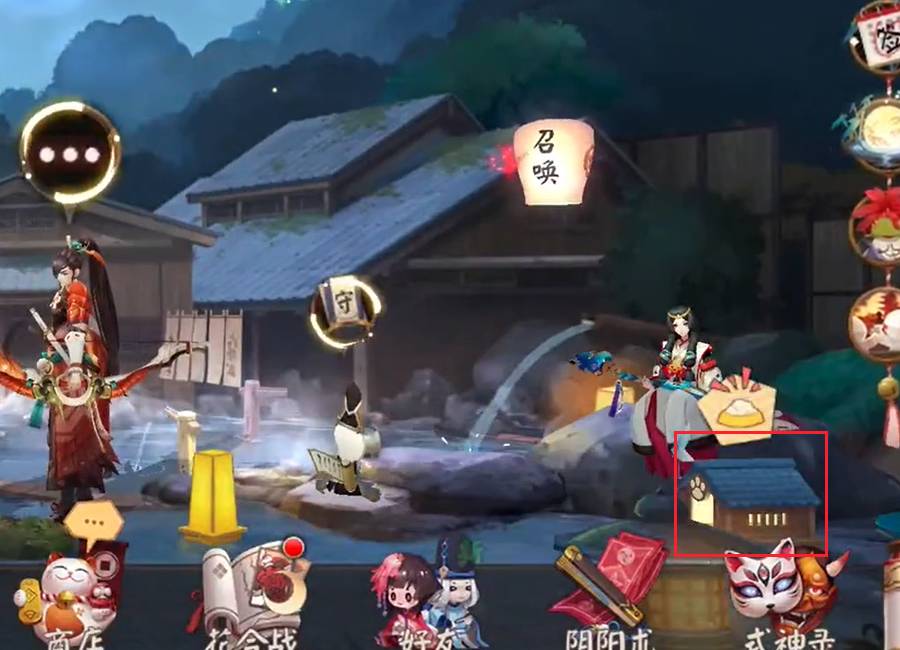 阴阳师纸人神社在哪里?阴阳师纸人神社位置介绍