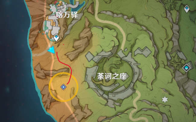 原神求學漫漫路任務怎么完成？原神求學漫漫路任務完成攻略截圖