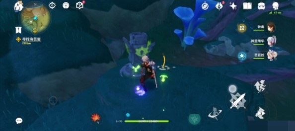 原神伞盖的荫蔽怎么解谜？原神伞盖的荫蔽解谜攻略