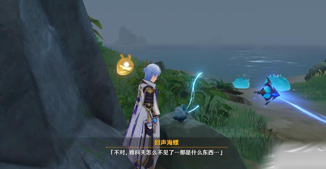 原神雅科夫穿行道路方法是什么?原神雅科夫穿行道路方法介绍截图