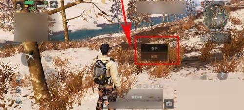 明日之后春笋路线是什么?明日之后春笋路线介绍截图