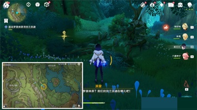 原神沉睡的根系任務怎么完成?原神沉睡的根系任務完成攻略