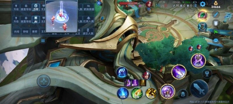 王者荣耀海月幻境怎么进入?王者荣耀海月幻境进入攻略截图