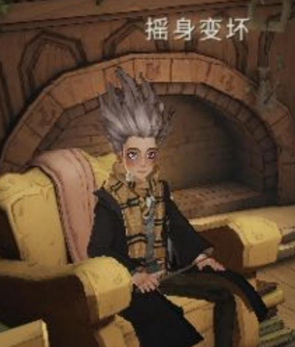 哈利波特:魔法觉醒竖发药剂怎么样?哈利波特:魔法觉醒竖发药剂效果介绍截图