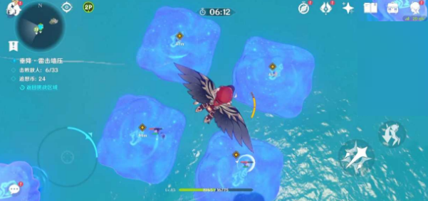 原神垂降雷击怎么玩?原神垂降雷击玩法攻略