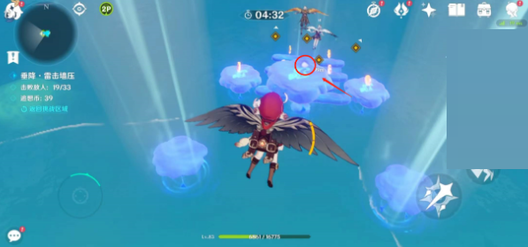 原神垂降雷击怎么玩?原神垂降雷击玩法攻略