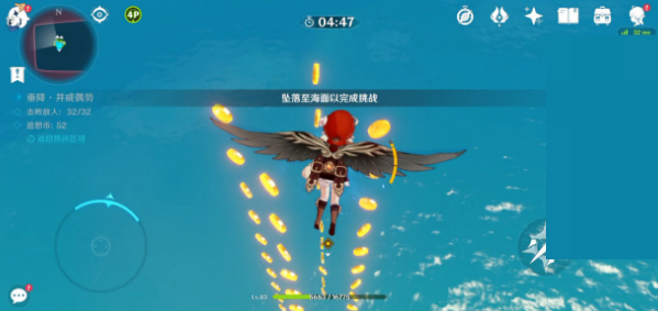 原神垂降雷击怎么玩?原神垂降雷击玩法攻略