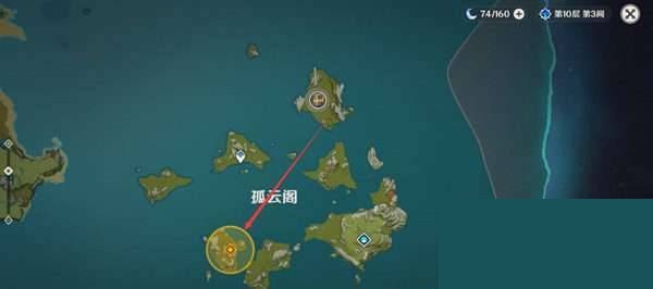 原神冲破雷暴之法任务怎么触发?原神冲破雷暴之法任务触发方法截图