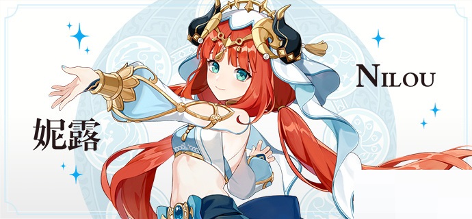原神3.1妮露怎么样?原神3.1妮露介绍