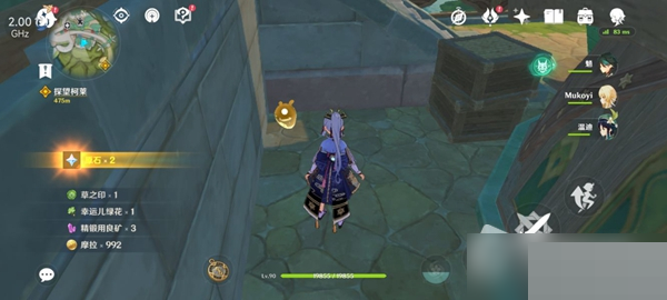 原神须弥主城宝箱在哪里?原神须弥主城宝箱位置介绍