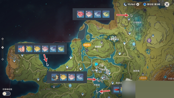 原神须弥鱼类在哪里？原神须弥鱼类位置介绍