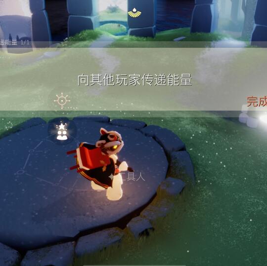 光遇8月23日每日任務怎么完成?光遇8月23日每日任務完成攻略