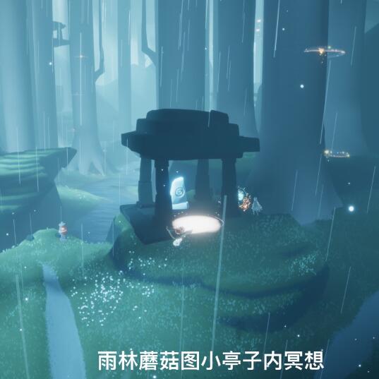 光遇8月22日每日任务怎么完成?光遇8月22日每日任务完成攻略