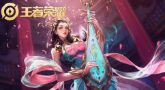 王者荣耀杨玉环怎么玩?王者荣耀杨玉环玩法攻略