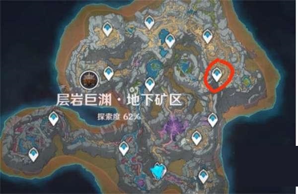 原神須彌教令院舉薦信怎么獲得？原神須彌教令院舉薦信獲得攻略