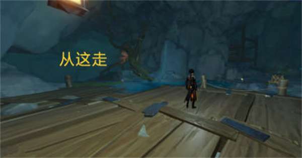 原神須彌教令院舉薦信怎么獲得？原神須彌教令院舉薦信獲得攻略截圖