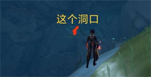 原神須彌教令院舉薦信怎么獲得？原神須彌教令院舉薦信獲得攻略截圖