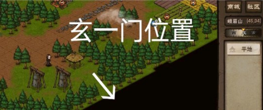 煙雨江湖太虛怎么升級?煙雨江湖太虛升級攻略