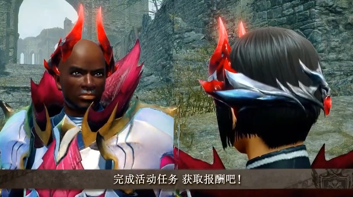 《怪物猎人崛起:曙光》第一弹于8月10日免费更新