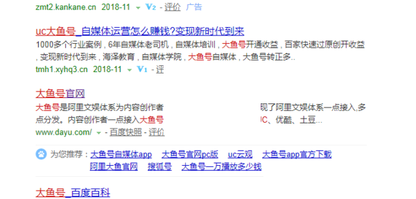 uc浏览器怎么发文章？uc浏览器怎么退出账号登录？