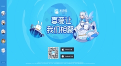 米游社怎么开启护眼模式?米游社开启护眼模式教程