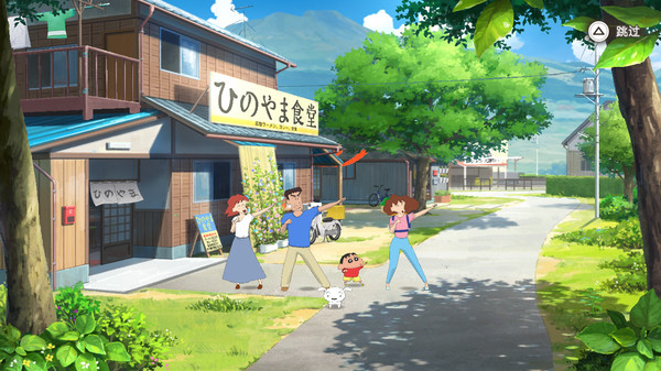角色扮演游戏《蜡笔小新 我与博士的暑假 》于8月25日发售