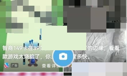 uc浏览器怎么发布小视频?uc浏览器发布小视频方法截图