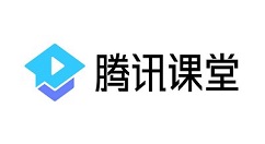 腾讯课堂怎么下载个人信息？腾讯课堂下载个人信息教程