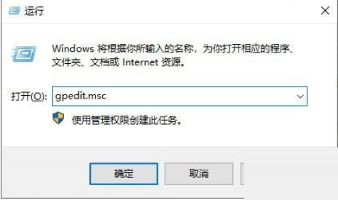 microsoft edge怎么禁用全屏模式?microsoft edge禁用全屏模式教程截图