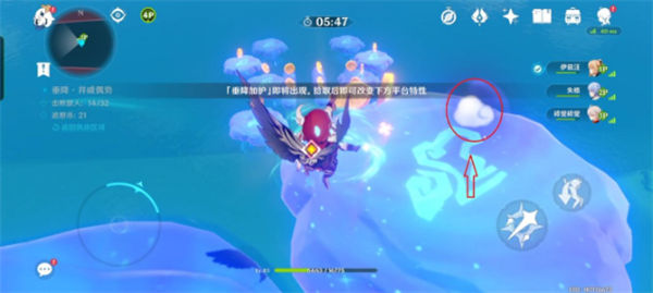 原神追想练行第一天怎么玩?原神追想练行第一天玩法攻略