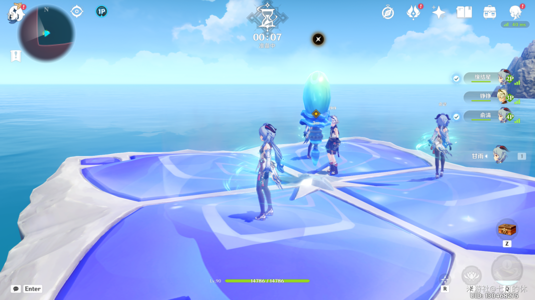 原神急袭穿透敌阵怎么通关?原神急袭穿透敌阵通关攻略