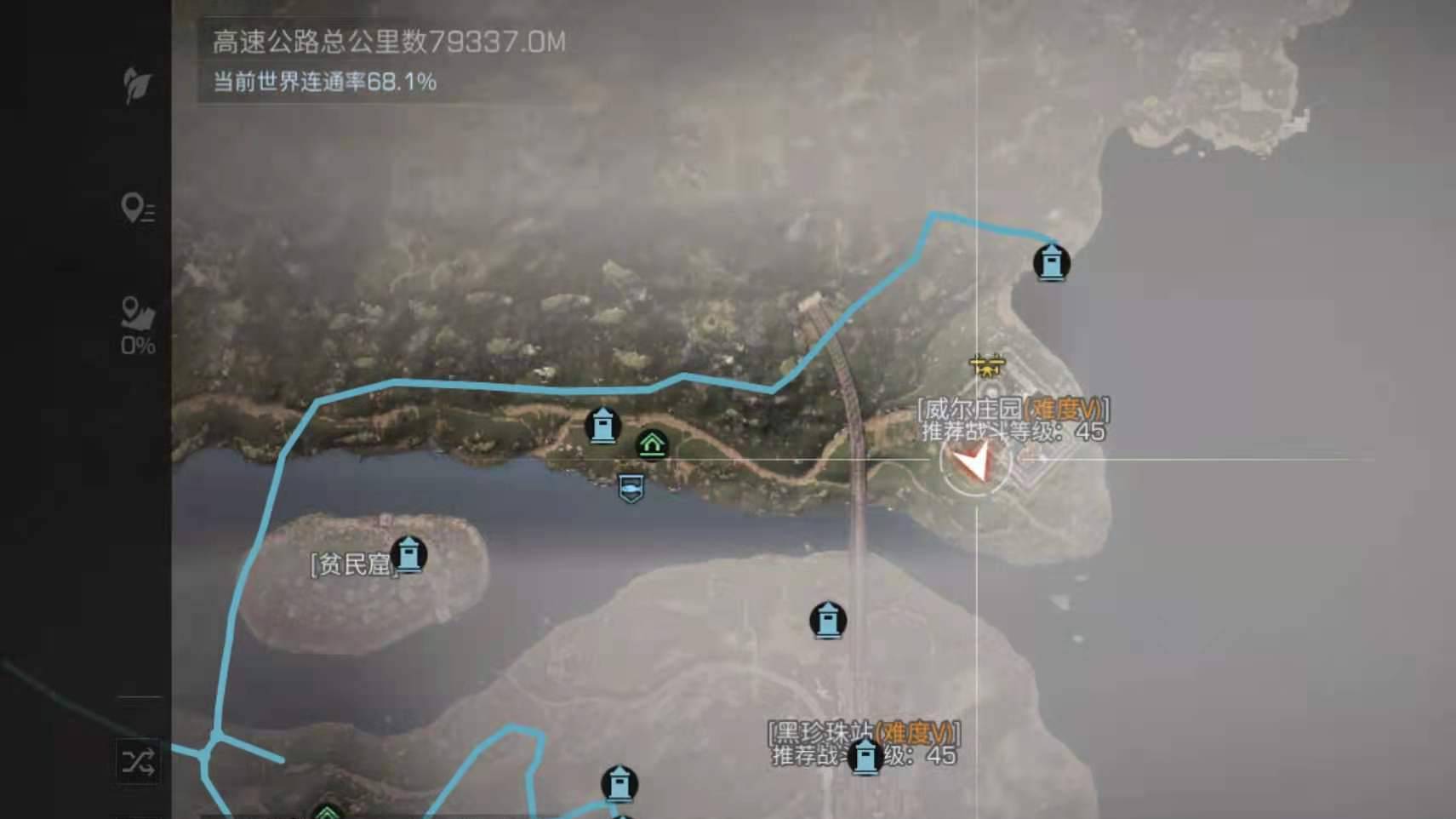 明日之后白蘿卜在哪里采集?明日之后白蘿卜采集位置介紹