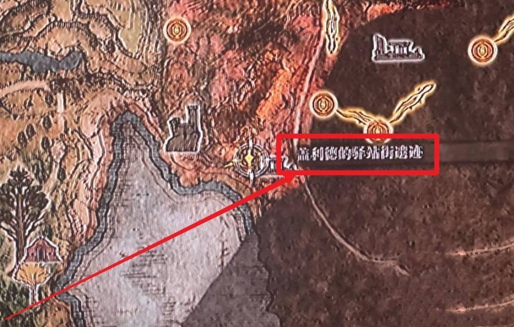 艾尔登法环铁陨石刀在哪里?艾尔登法环铁陨石刀位置介绍