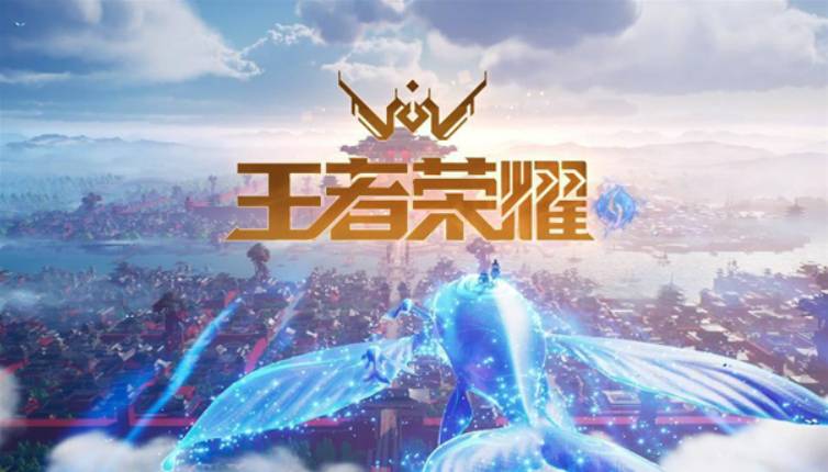 王者榮耀中路段數(shù)怎么提高?王者榮耀中路段數(shù)提高方法