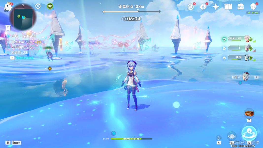 原神急袭穿透敌阵怎么通关?原神急袭穿透敌阵通关攻略