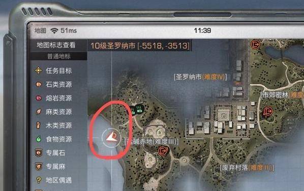 明日之后烏翅真鯊怎么釣?明日之后烏翅真鯊釣法攻略