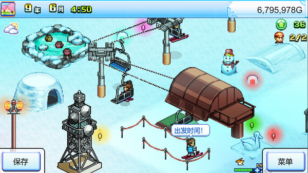 《闪耀滑雪场物语》游戏上线steam