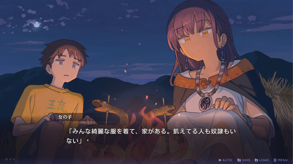 《传述之魔女》游戏于8月20日上线Steam