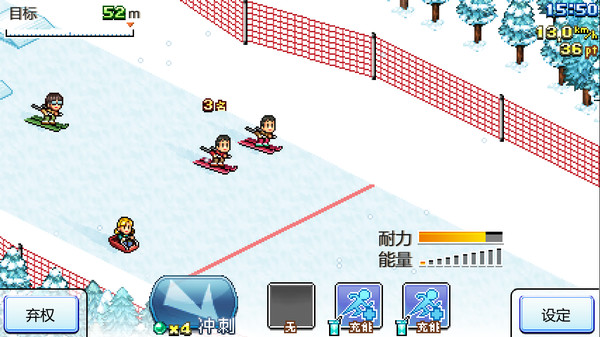 《闪耀滑雪场物语》游戏上线steam