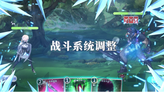 RPG游戏《克瑞因的纷争》先导预告公布