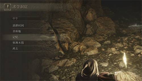 艾尔登法环刺客步法怎么使用?艾尔登法环刺客步法使用攻略