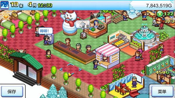 《闪耀滑雪场物语》游戏上线steam