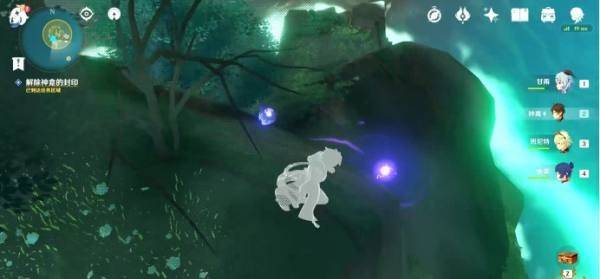 原神海祗之眼怎么打开?原神海祗之眼打开方法截图