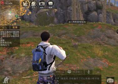 明日之后亚述丘陵动物在哪里?明日之后亚述丘陵动物位置介绍