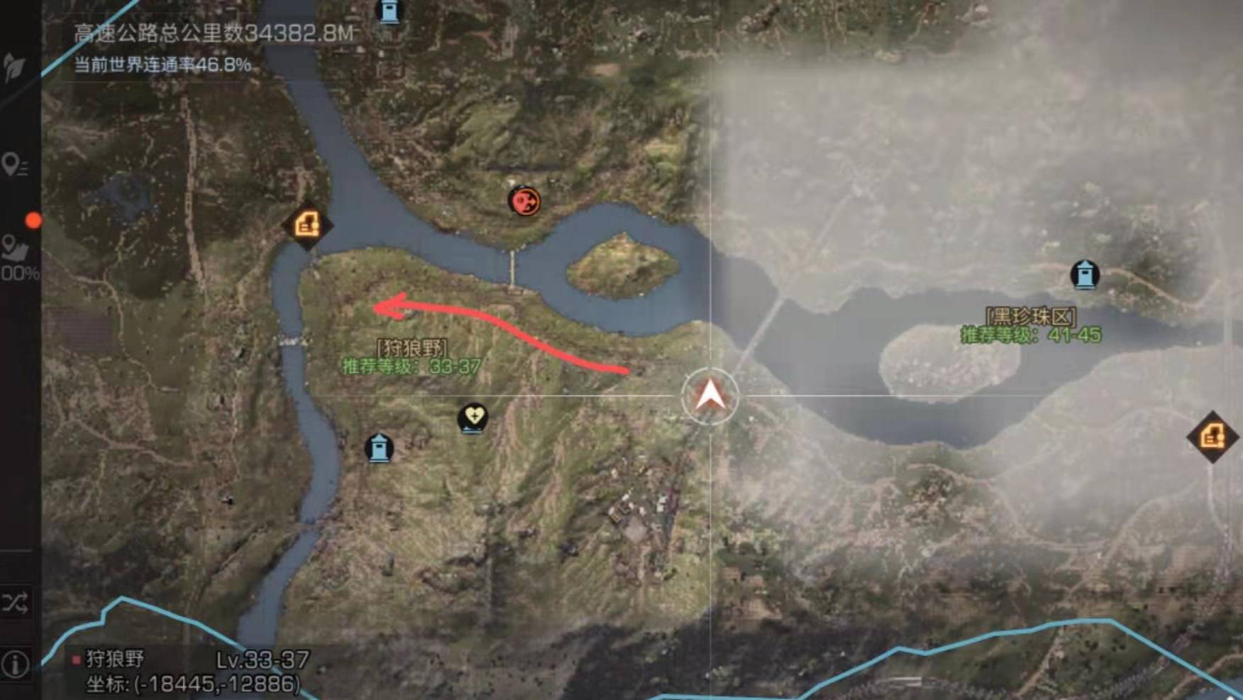 明日之后白蘿卜在哪里采集?明日之后白蘿卜采集位置介紹截圖