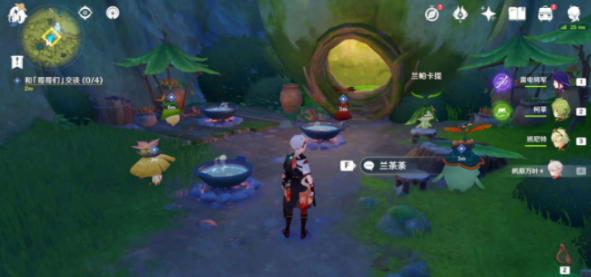 原神快乐的味道任务怎么完成?原神快乐的味道任务完成攻略