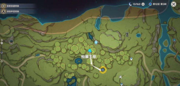 原神快乐的味道任务怎么完成?原神快乐的味道任务完成攻略